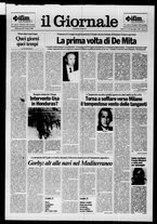giornale/CFI0438329/1988/n. 61 del 17 marzo